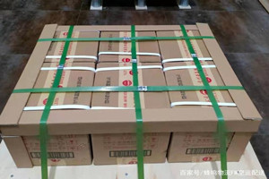 满洲里西郊机场快运酒水【机场货运当天